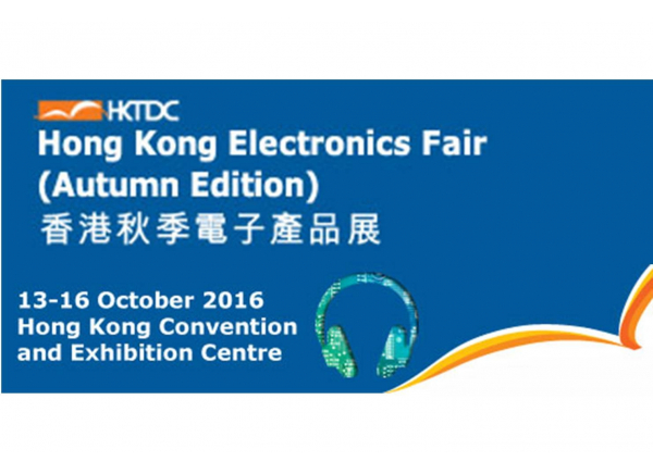 HK Electronics Fair 2016